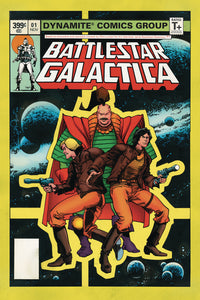 BATTLESTAR GALACTICA CLASSIC #1 CVR E SIMONSON SUB VAR