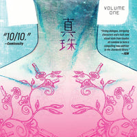 PEARL TP VOL 01 (MR)