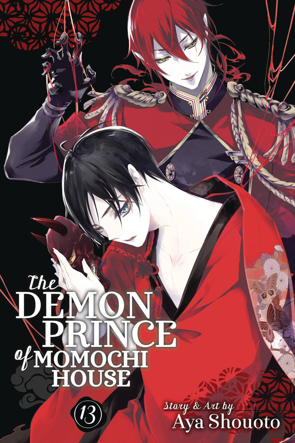 DEMON PRINCE OF MOMOCHI HOUSE GN VOL 13 (C: 1-0-1)