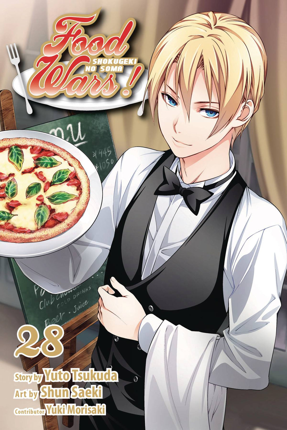 FOOD WARS SHOKUGEKI NO SOMA GN VOL 28 (C: 1-0-1)