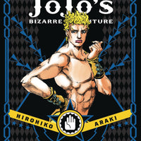 JOJOS BIZARRE ADV 3 STARDUST CRUSADERS HC VOL 10 (C: 1-0-1)