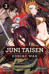 JUNI TAISEN ZODIAC WAR GN VOL 03 (C: 1-0-1)