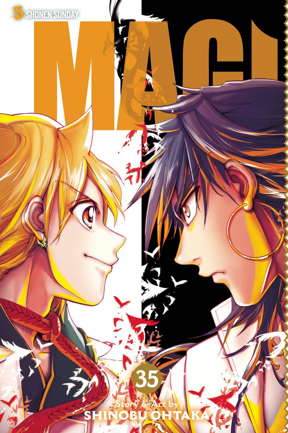 MAGI GN VOL 35 (C: 1-0-1)