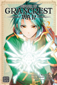 RECORD OF GRANCREST WAR GN VOL 02 (MR) (C: 1-0-1)