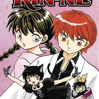 RIN-NE GN VOL 29 (C: 1-0-1)