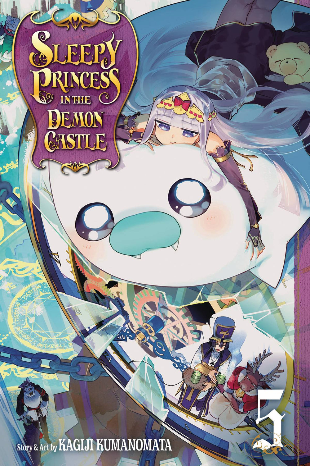 SLEEPY PRINCESS IN DEMON CASTLE GN VOL 05 (C: 1-0-1)