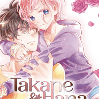 TAKANE & HANA GN VOL 07 (C: 1-0-1)