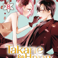 TAKANE & HANA GN VOL 08 (C: 1-0-1)