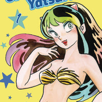 URUSEI YATSURA GN VOL 01 (C: 1-0-1)