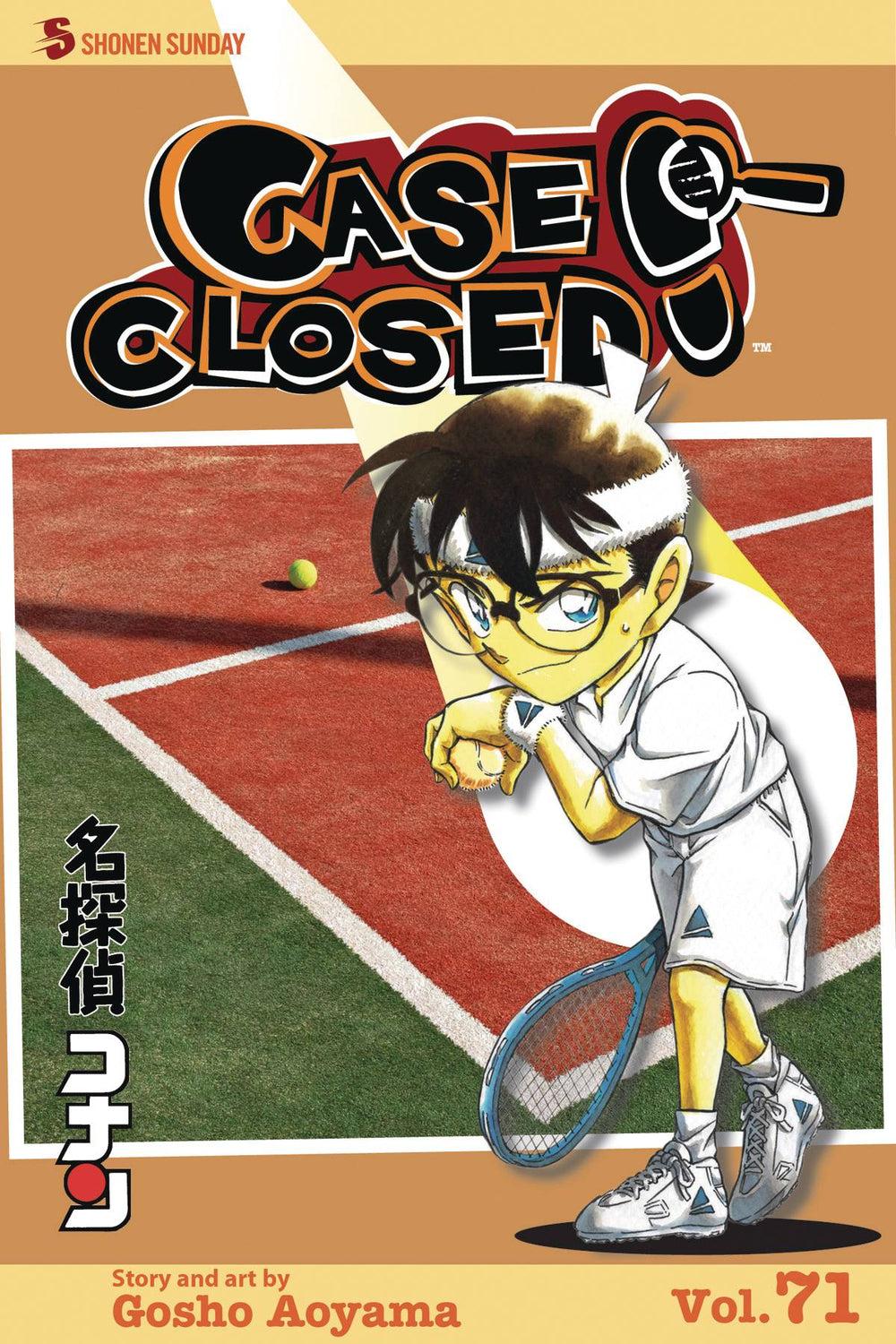 CASE CLOSED GN VOL 71 (C: 1-0-1)