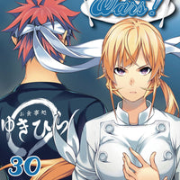 FOOD WARS SHOKUGEKI NO SOMA GN VOL 30 (C: 1-1-2)