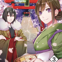 KAKURIYO BED & BREAKFAST FOR SPIRITS GN VOL 03 (C: 1-0-1)