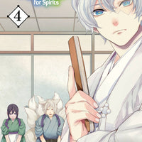 KAKURIYO BED & BREAKFAST FOR SPIRITS GN VOL 04 (C: 1-0-1)