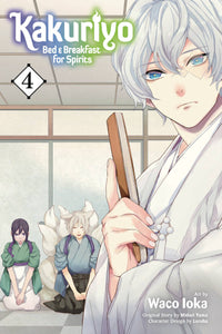 KAKURIYO BED & BREAKFAST FOR SPIRITS GN VOL 04 (C: 1-0-1)