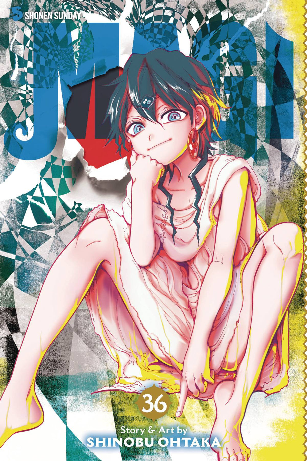 MAGI GN VOL 36 (C: 1-1-2)