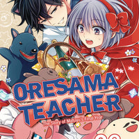 ORESAMA TEACHER GN VOL 26 (C: 1-0-1)