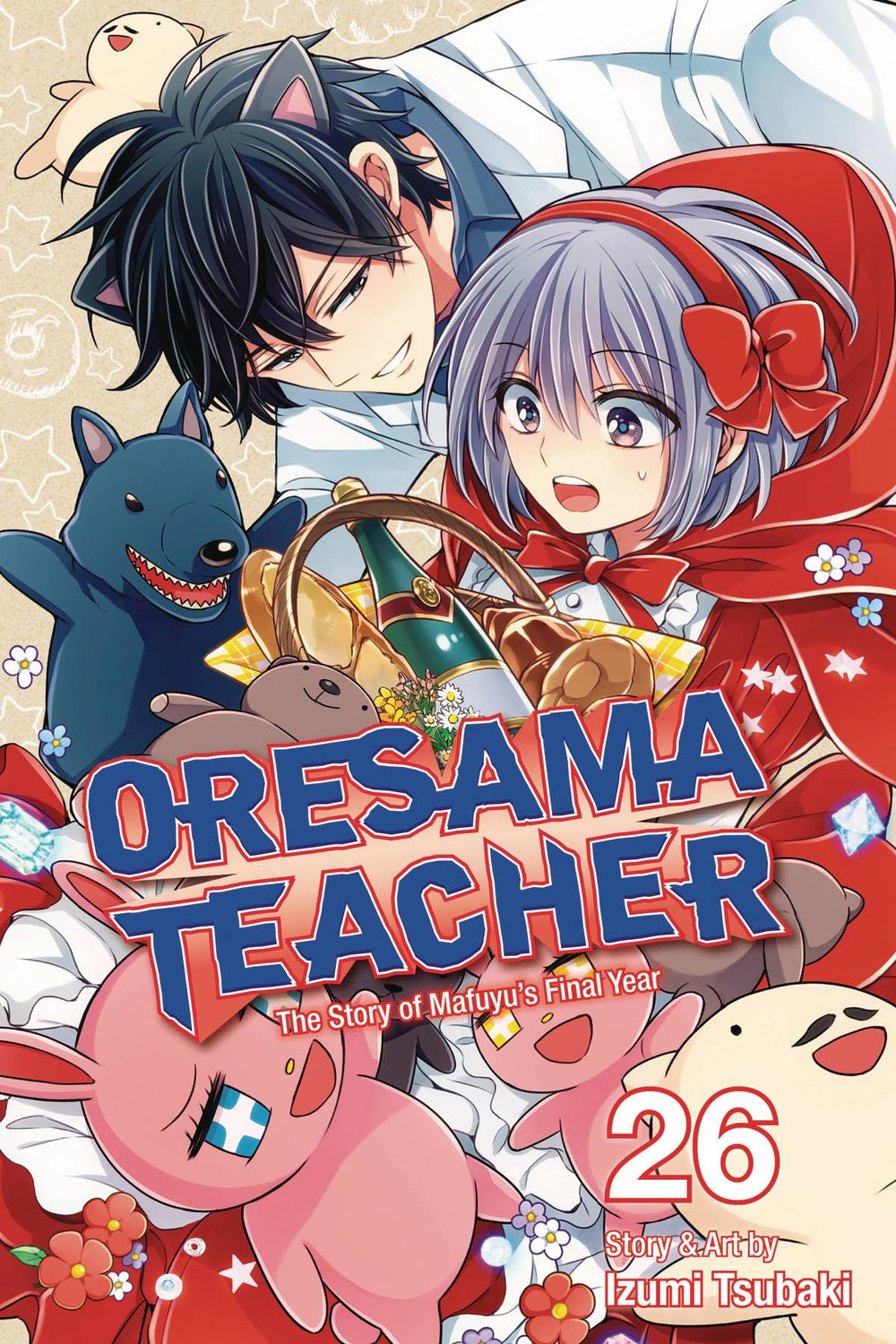 ORESAMA TEACHER GN VOL 26 (C: 1-0-1)