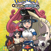 POKEMON SUN & MOON GN VOL 04 (C: 1-0-1)