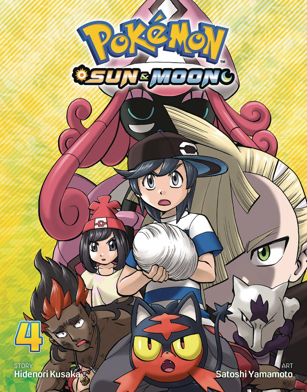 POKEMON SUN & MOON GN VOL 04 (C: 1-0-1)