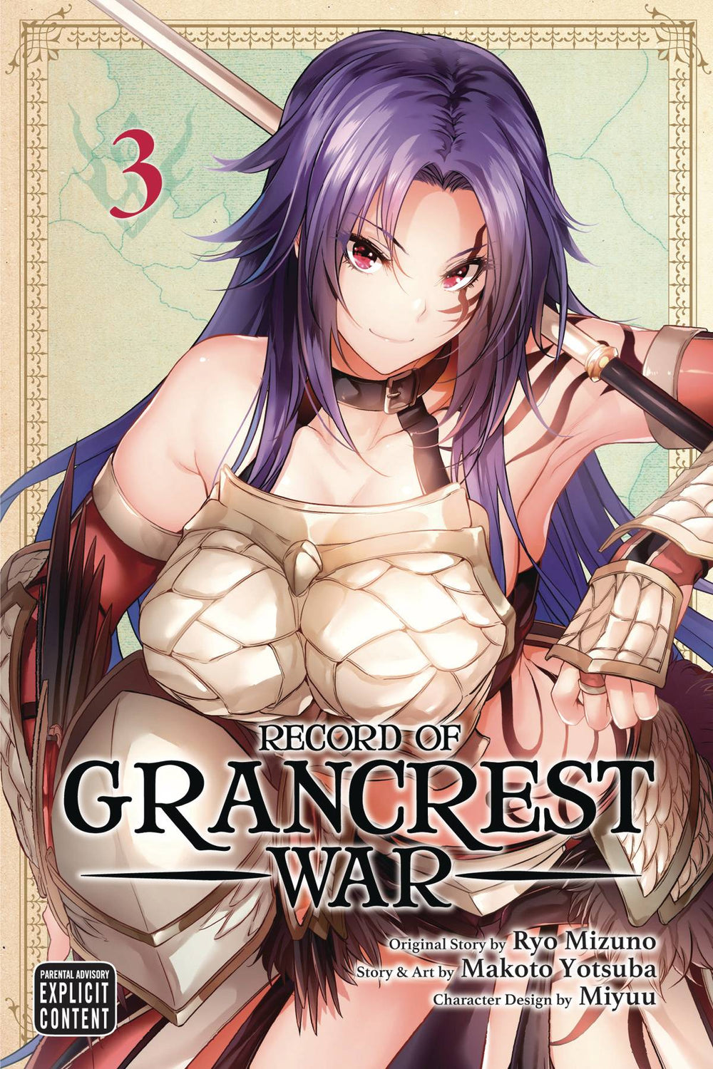 RECORD OF GRANCREST WAR GN VOL 03 (MR) (C: 1-0-1)