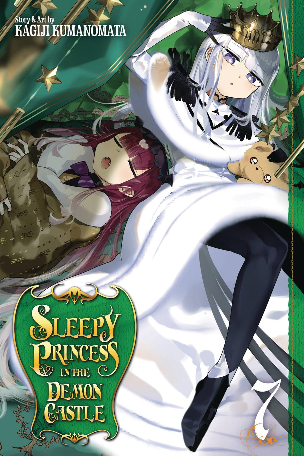 SLEEPY PRINCESS IN DEMON CASTLE GN VOL 07 (C: 1-1-2)