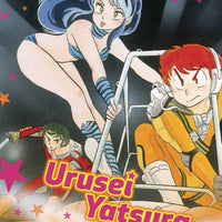 URUSEI YATSURA GN VOL 02 (C: 1-0-1)