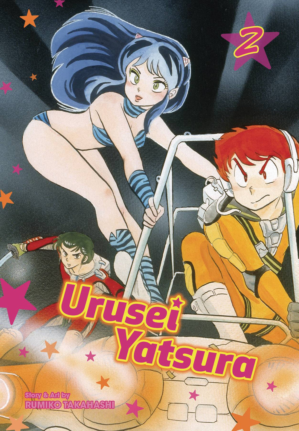 URUSEI YATSURA GN VOL 02 (C: 1-0-1)