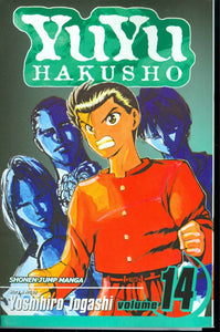 YU YU HAKUSHO GN VOL 14 (CURR PTG) (C: 1-0-0)