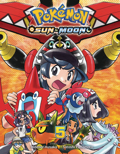 POKEMON SUN & MOON GN VOL 05 (C: 1-0-1)