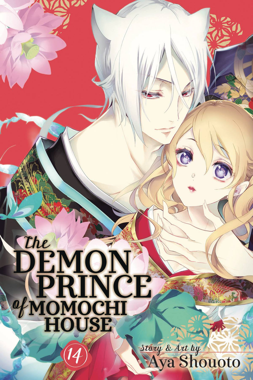 DEMON PRINCE OF MOMOCHI HOUSE GN VOL 14 (C: 1-0-1)