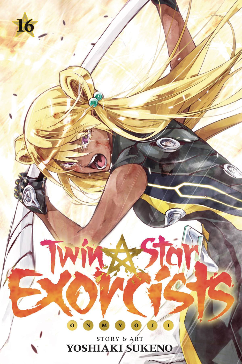 TWIN STAR EXORCISTS ONMYOJI GN VOL 16 (C: 1-0-1)