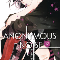 ANONYMOUS NOISE GN VOL 17 (C: 1-1-2)