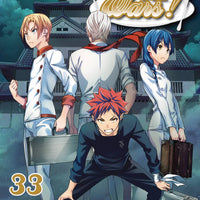 FOOD WARS SHOKUGEKI NO SOMA GN VOL 33 (C: 1-0-1)