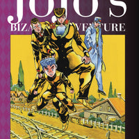 JOJOS BIZARRE ADV 4 DIAMOND IS UNBREAKABLE HC VOL 03 (C: 1-1