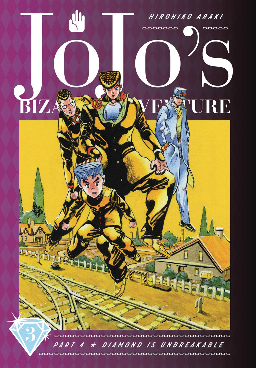 JOJOS BIZARRE ADV 4 DIAMOND IS UNBREAKABLE HC VOL 03 (C: 1-1