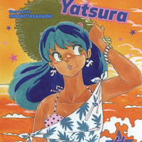 URUSEI YATSURA GN VOL 04 (C: 1-1-2)