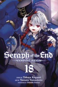 SERAPH OF END VAMPIRE REIGN GN VOL 18 (C: 1-1-2)