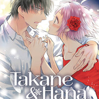 TAKANE & HANA GN VOL 13 (C: 1-1-2)