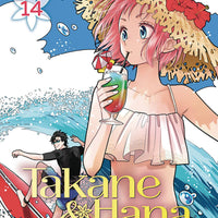 TAKANE & HANA GN VOL 14 (C: 1-1-2)