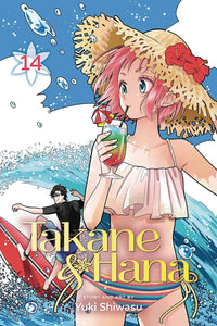 TAKANE & HANA GN VOL 14 (C: 1-1-2)