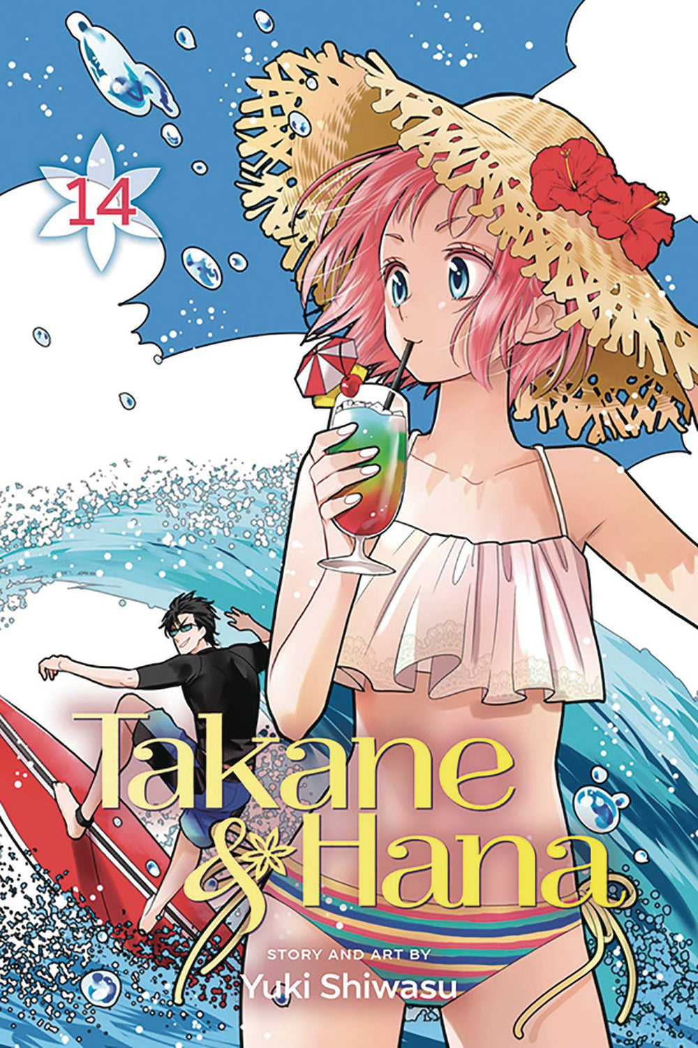 TAKANE & HANA GN VOL 14 (C: 1-1-2)