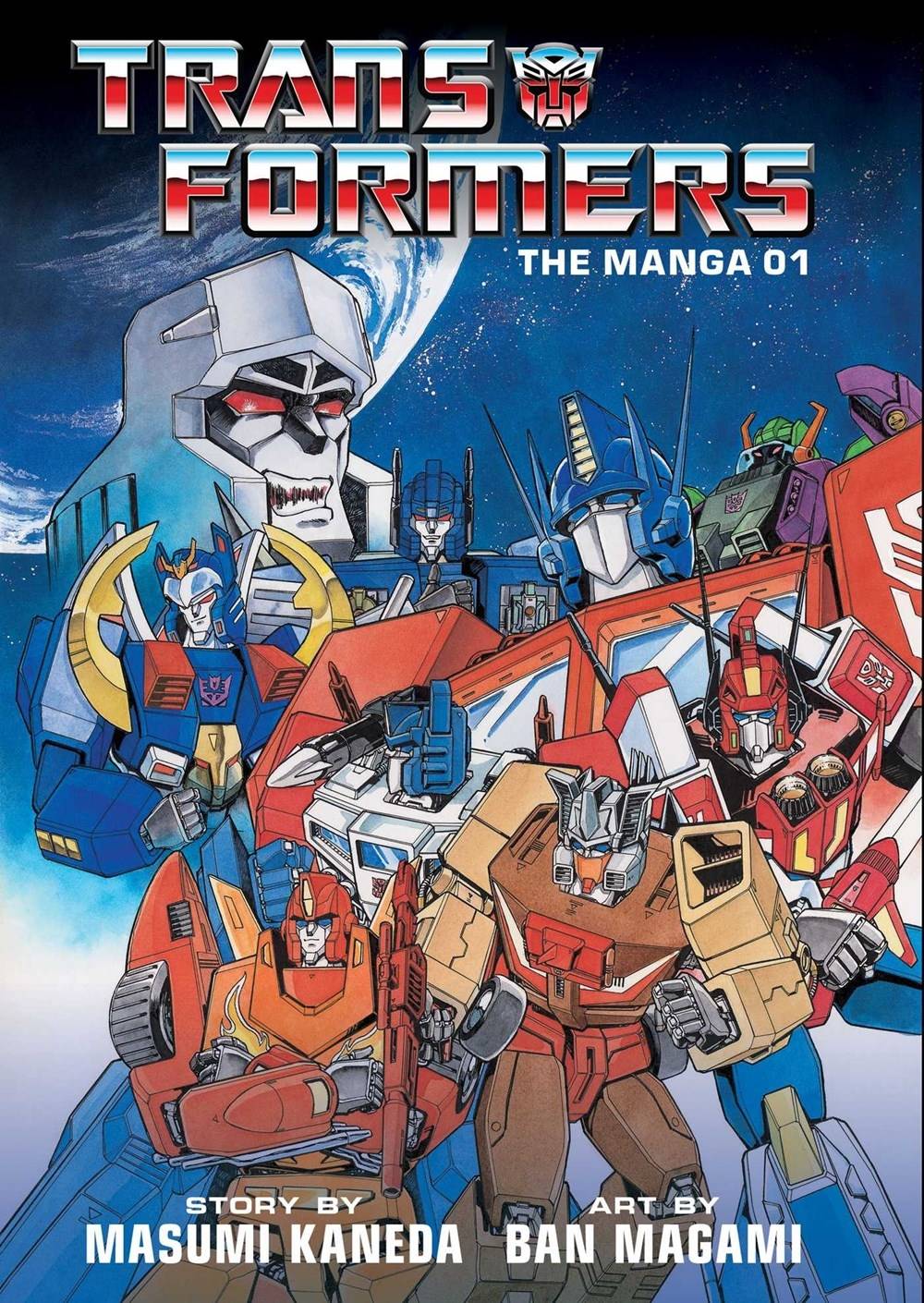 TRANSFORMERS CLASSIC TV MAGAZINE MANGA HC VOL 01 (C: 1-1-2)