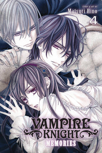 VAMPIRE KNIGHT MEMORIES GN VOL 04 (C: 1-1-2)