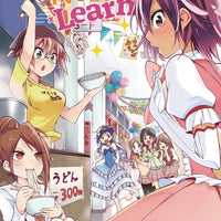 WE NEVER LEARN GN VOL 08 (C: 1-1-2)