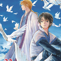 YONA OF THE DAWN GN VOL 22 (C: 1-1-2)