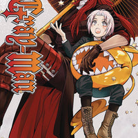 D GRAY MAN GN VOL 26 (C: 1-0-0)