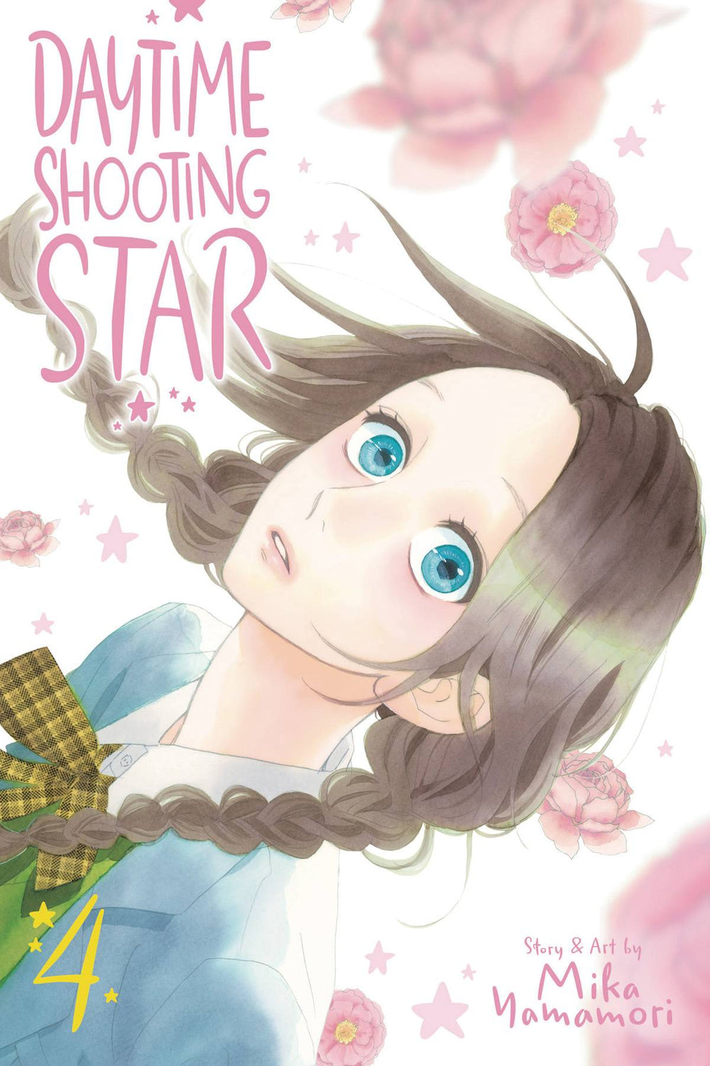 DAYTIME SHOOTING STAR GN VOL 04 (C: 1-0-1)