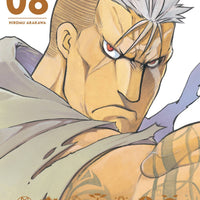 FULLMETAL ALCHEMIST FULLMETAL EDITION HC VOL 08 (C: 1-1-2)