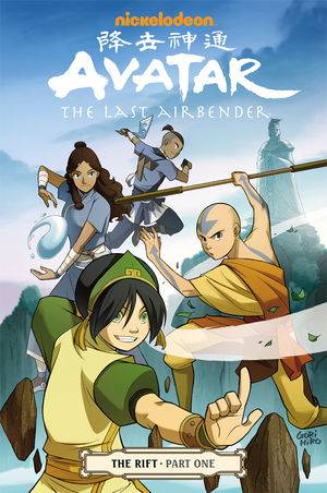 AVATAR LAST AIRBENDER TP VOL 07 RIFT PART 1