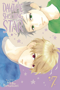 DAYTIME SHOOTING STAR GN VOL 07 (C: 1-1-2)